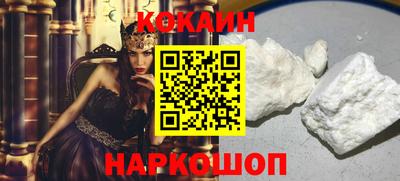 mdpv Бузулук