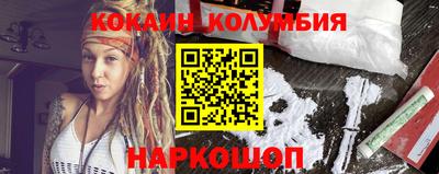 прущие грибы Будённовск