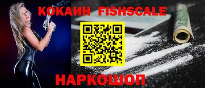 соль ск Бугуруслан