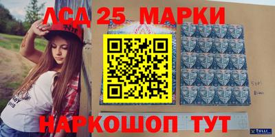 mdpv Бузулук
