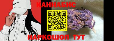 mdpv Бузулук