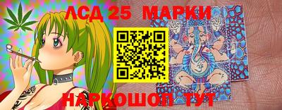 соль ск Бугуруслан