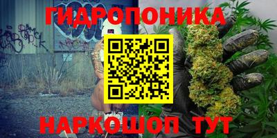 mdpv Бузулук