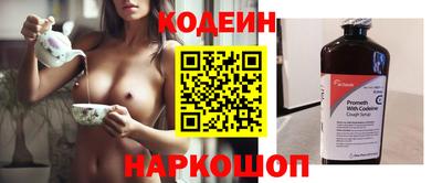 прущие грибы Будённовск