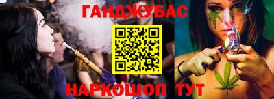 соль ск Бугуруслан