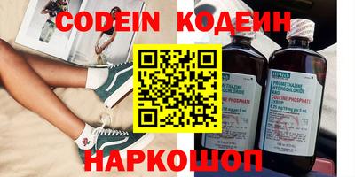 прущие грибы Будённовск