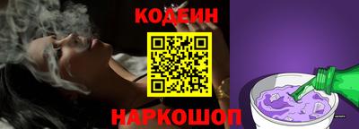 mdpv Бузулук