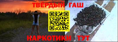 mdpv Бузулук