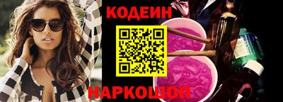 прущие грибы Будённовск